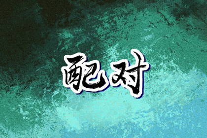 万年历_今日万年历查询_万年历农历查询