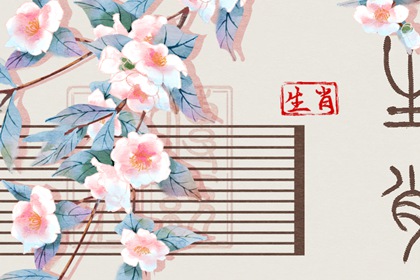 黄历2025年黄道吉日查询_黄道吉日查询_2025老黄历黄道吉日查询