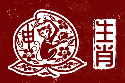 日历查询_农历2025年日历表_日历黄道吉日2025年