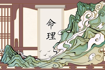 万年历查询表,万年历日历表,万年历表