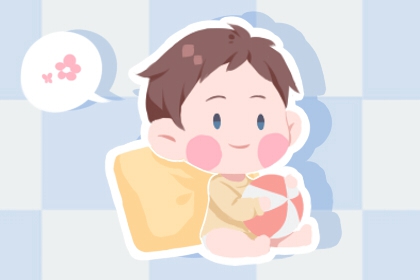 开业择吉日 择吉日查询 择吉皇历