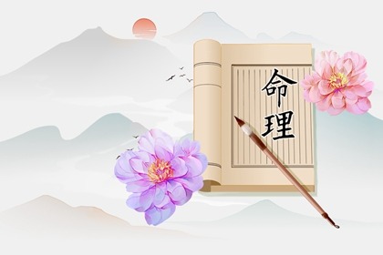 老皇历_择吉老黄历皇历_老皇历查询