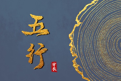 黄历2025年黄道吉日查询 2025年黄历吉日查询 黄历网