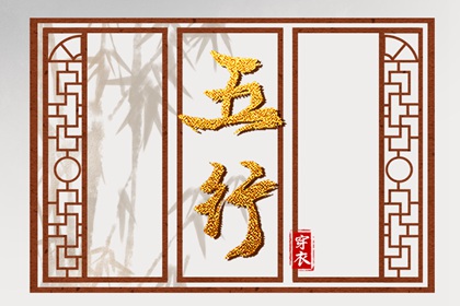 万年历表 带农历与黄历的万年历 万年历农历查询