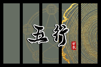 老黄历万年历|万年历日历|中国万年历
