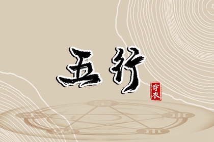 万年历黄历2025年 万年历日历表 黄历万年历