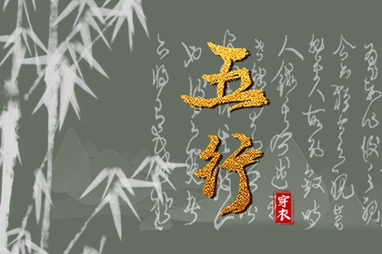 万年历 万年历2025日历表 黄道吉日万年历大全
