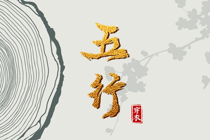 老黄历2025年黄道吉日|黄历2025年黄道吉日|2025全年黄道吉日