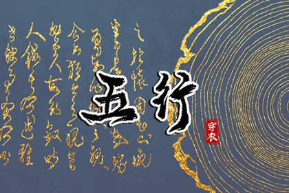 日历2025年老黄历查询 日历表查询 日历老黄历