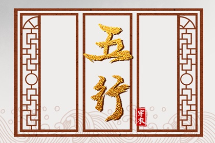 万年历日历_农历日历_日历吉日大全