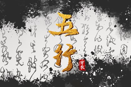 老黄历查询2025 老黄历吉日吉时 万年历老黄历吉日查询