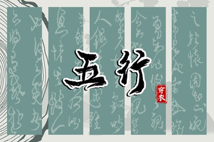 万年历日历 万年历日历表 中华万年历