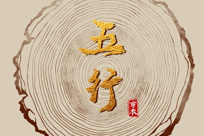 日历万年历查询 全民农历日历 日历2025年老黄历