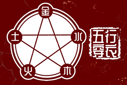 万年历_今日万年历查询_万年历农历查询