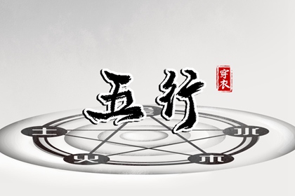 老黄历,日历老黄历,择吉老黄历皇历