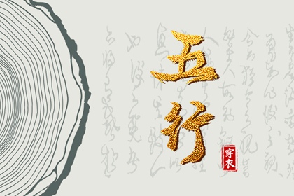 中国万年历黄历 黄历万年历 2025年万年历