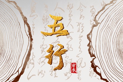 老黄历万年历,万年历老黄历2025,黄历2025年