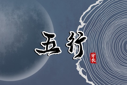 黄道吉日万年历,日历黄道吉日,万年历黄道吉日查询