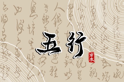 黄历2025黄道吉日查询,2025黄道吉日查询,2025年黄道吉日
