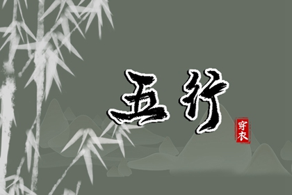 每日黄历宜忌_中国黄历_老黄历诸神方位查询