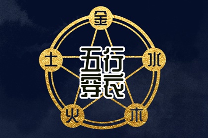 日历查询2025年吉日,日历查询大全,2025年日历查询