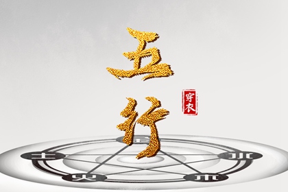 日历表2025年 日历2025年老黄历 日历吉时