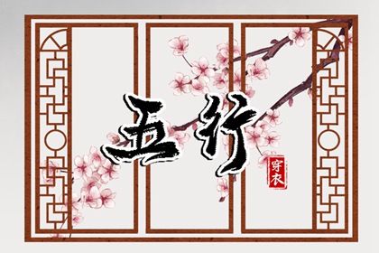 万年历黄道吉日查询,万年历日历黄历,万年历2025日历表