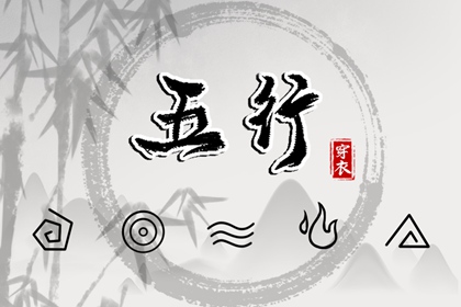 日历2025年老黄历查询|日历查询2025年黄道吉日|日历吉时